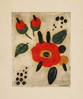 Чеботарёв Константин Константинович. Орнаментальный мотив